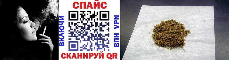 Бутират вода  Купить  Калуга 