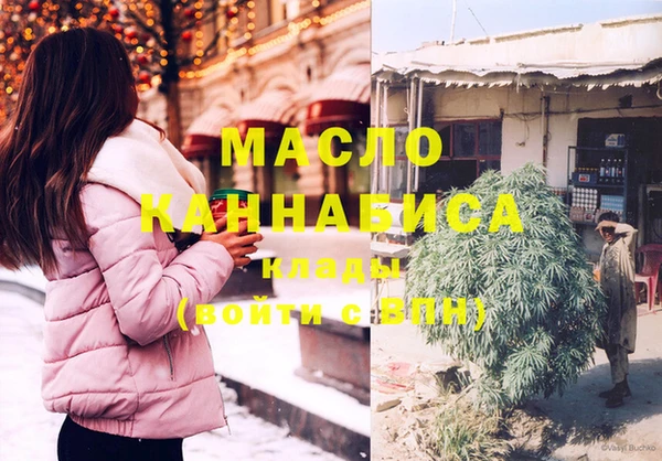 хмурый Новодвинск