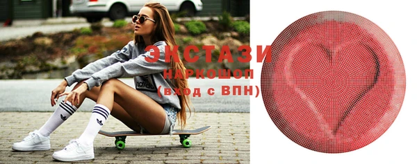 хмурый Новодвинск