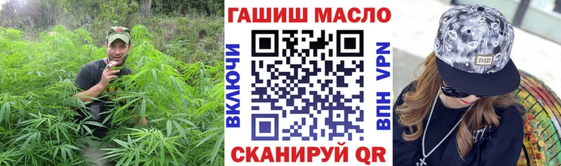 Купить  Калуга  ТГК жижа 